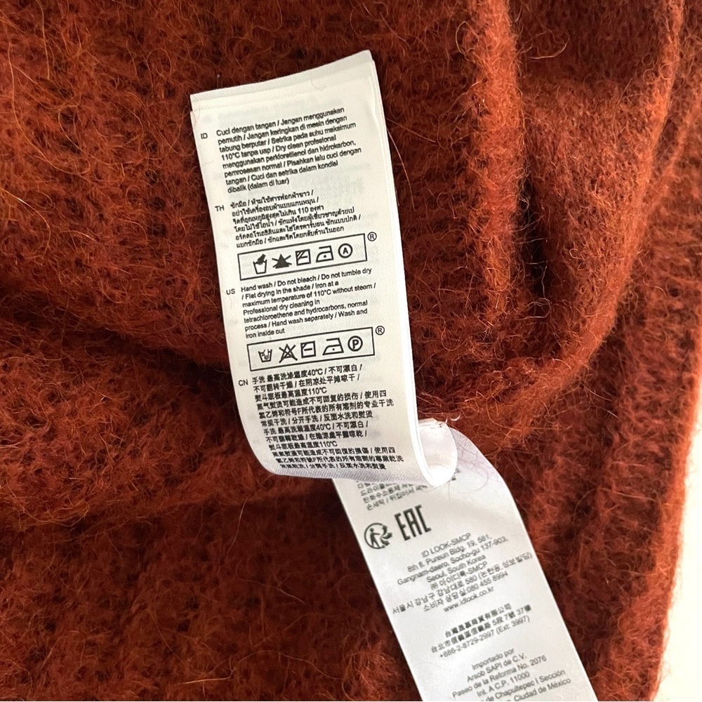 Maje Rust Open-Front Ribbed Knit Cardigan - Picture 13 of 13